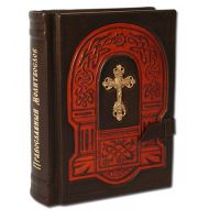 Православный молитвослов с филигранью ручной с красным обрамлением