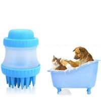 Щетка для животных Cleaning Device The Gentle Dog Washer, Голубая