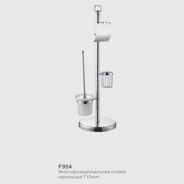 Стойка многофункциональная Frap F904