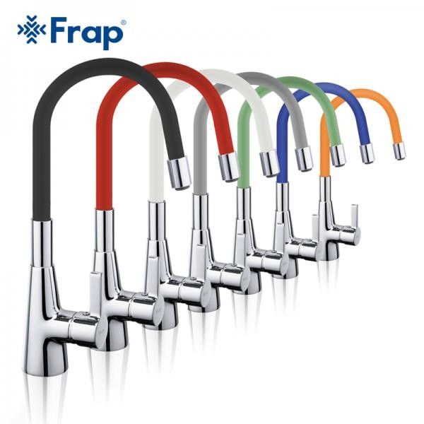 Корпус для смесителя Frap F4153