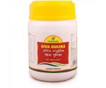 Siva Gulika (Шива Гулика) - один из наиболее сильных очищающих и омолаживающих препаратов