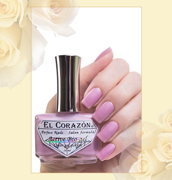 El Corazon Active Bio-gel Color gel polish 423/ 49 2Jelly-49-Приглушенный розовый с лиловым подтоном 16 мл