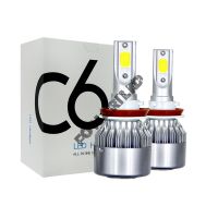 Светодиодные лампы H11 серия C6