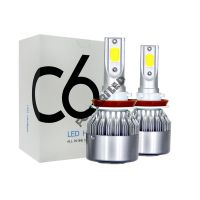 Светодиодные лампы H11 серия C6