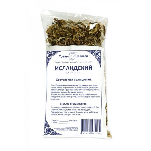 Мох исландский