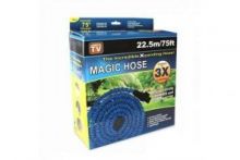 Шланг Magic Hose (22,5 метров) 