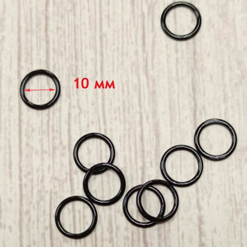 Кольца металлические для бюстгальтера, диаметр 10 мм, чёрные