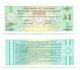 Аргентина - 1 Аустрал 1988 UNC провинция Тукуман