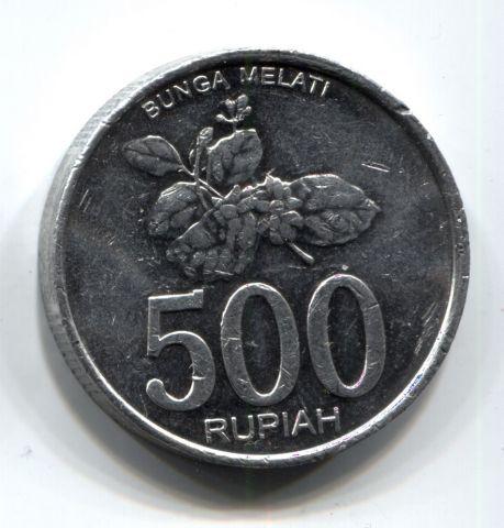 500 рупий 2003 Индонезия