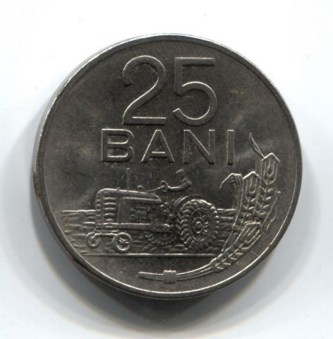 25 бани 1960 Румыния AUNC