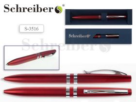 Ручка шариковая в футляре, красный цвет корпуса, синие чернила (арт. S 3516)