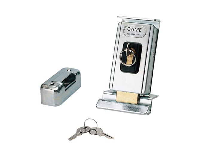 LOCK82 Замок электромеханический для распашных ворот (001LOCK82)