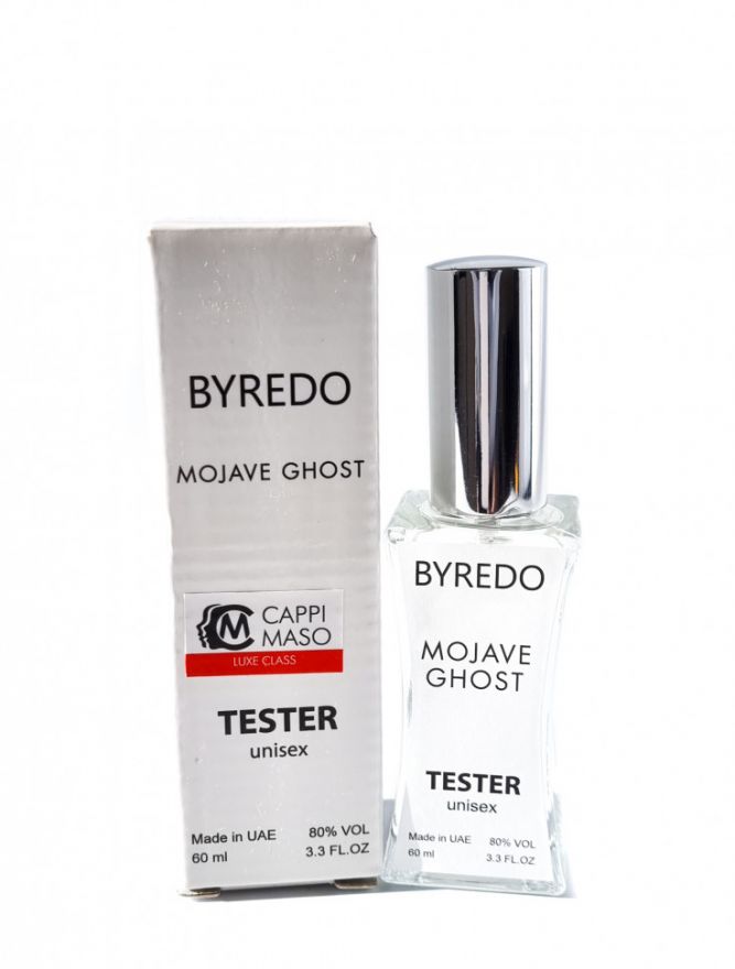 Мини-тестер Byredo Mojave Ghost 60 мл