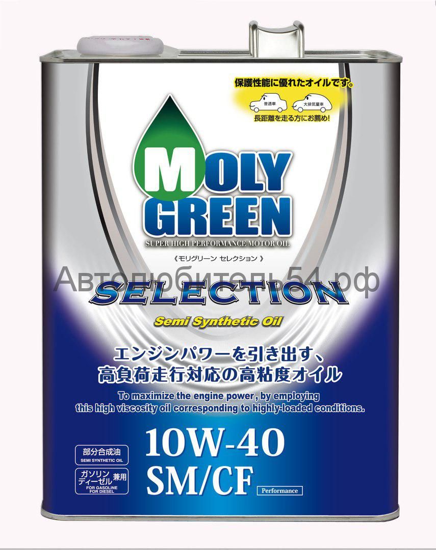 Moly green 5w40. Масло моторное Moly Green selection SN/CF 10w40 (4.0l) (6шт/кор). Масло Moly Green 4w40. Моли Грин 10w 40 дизель. Moly Green 5w30 selection.