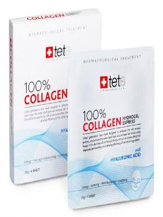 100% Collagene Hydrogel Mask