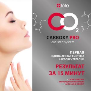 Carboxy Pro One-Step System
