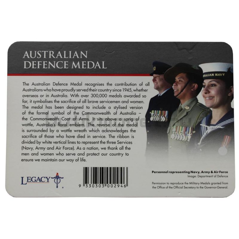 20 центов 2017 Австралия Медаль министерства обороны (Медали почёта)