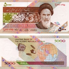 Иран 5000 Риалов 2009 UNC