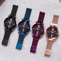 Часы женские Starry Sky Watch с магнитным ремешком