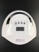 ЛАМПА SUN X7 MAX 150W
