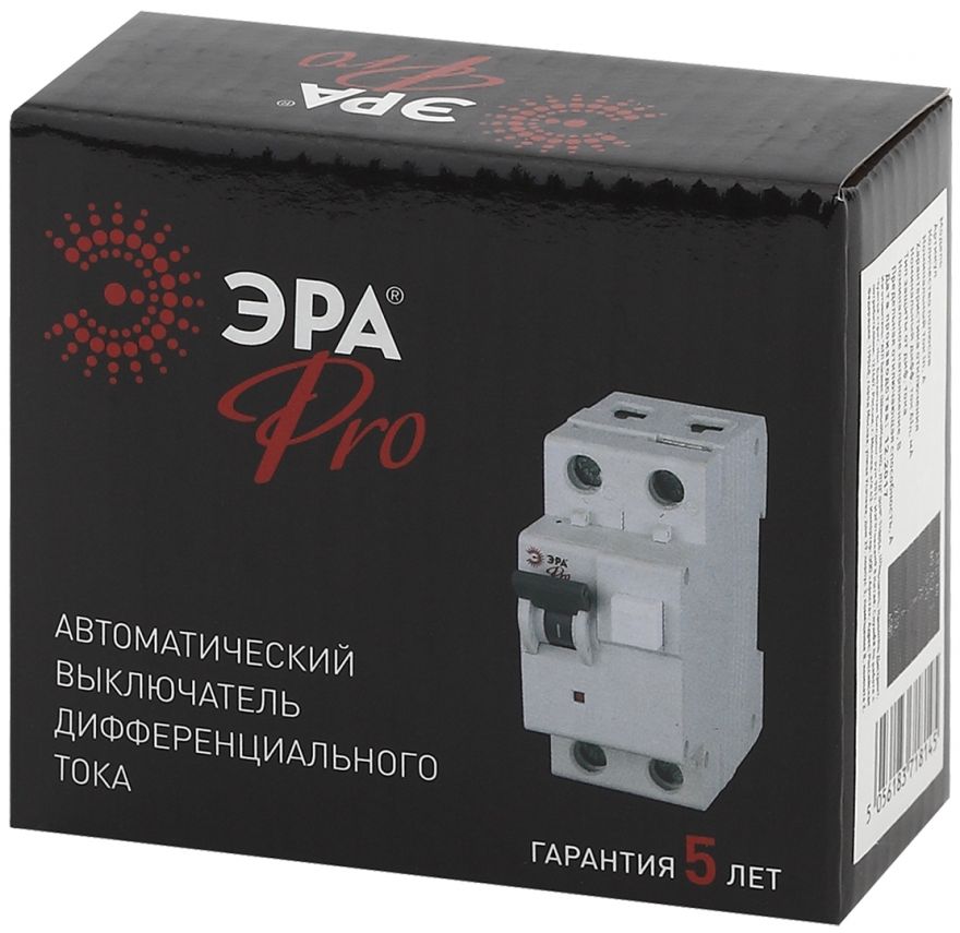 Автоматический выключатель дифференциального тока ЭРА АВДТ 64 NO-901-98
