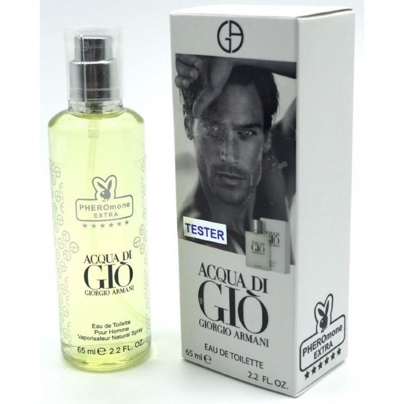 Giorgio Armani Acqua Di Gio For Men (65 мл)