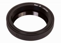 T2-кольцо Konus для камер с резьбовым соединением М42х1 - фото