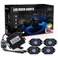Светодиодная подсветка днища автомобиля MUD LIGHT MONSTER MLM4