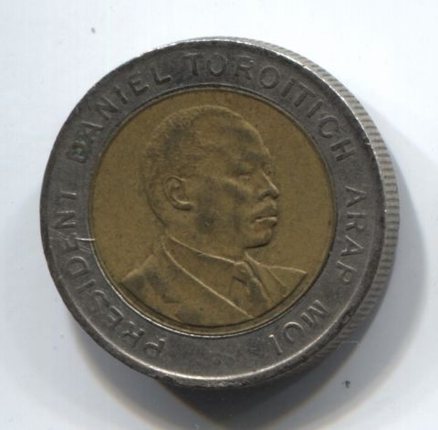 5 шиллингов 1997 Кения