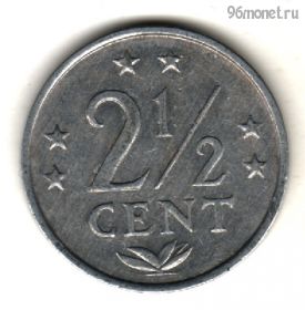 Нидерландские Антилы 2 1/2 цента 1979