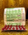 Риманил (Rymanyl), 20 капсул для лечения артрита.