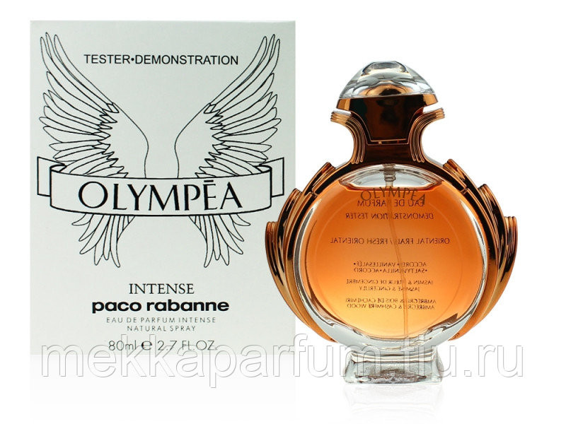 Тестер Paco Rabanne Olympea Intense 80 мл (Sale)