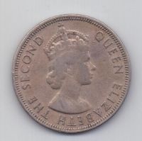 1 рупия 1954 Сейшелы
