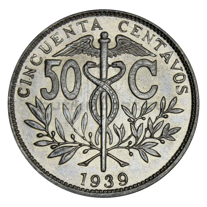 50 сентаво 1939 Боливия
