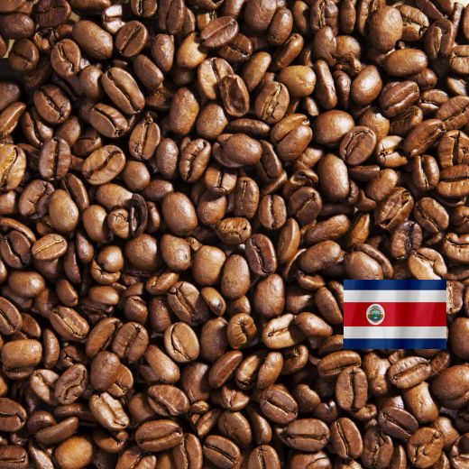 Коста-Рика  Терразу SHB - Кофе в зернах