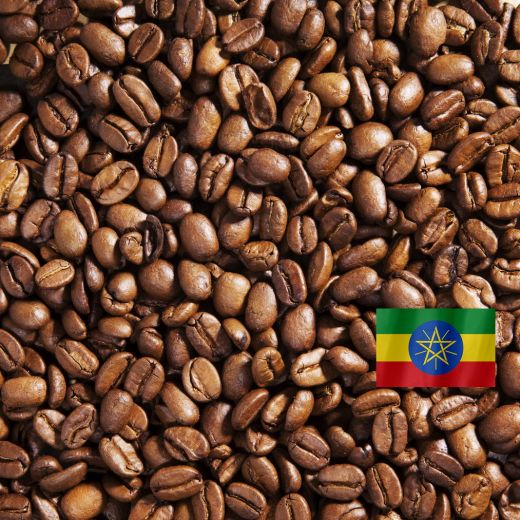 Эфиопия Иргачефф - Кофе в зернах