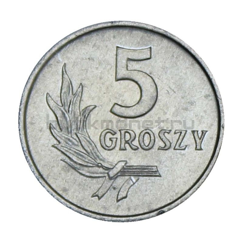 5 грошей 1971-1972 Польша