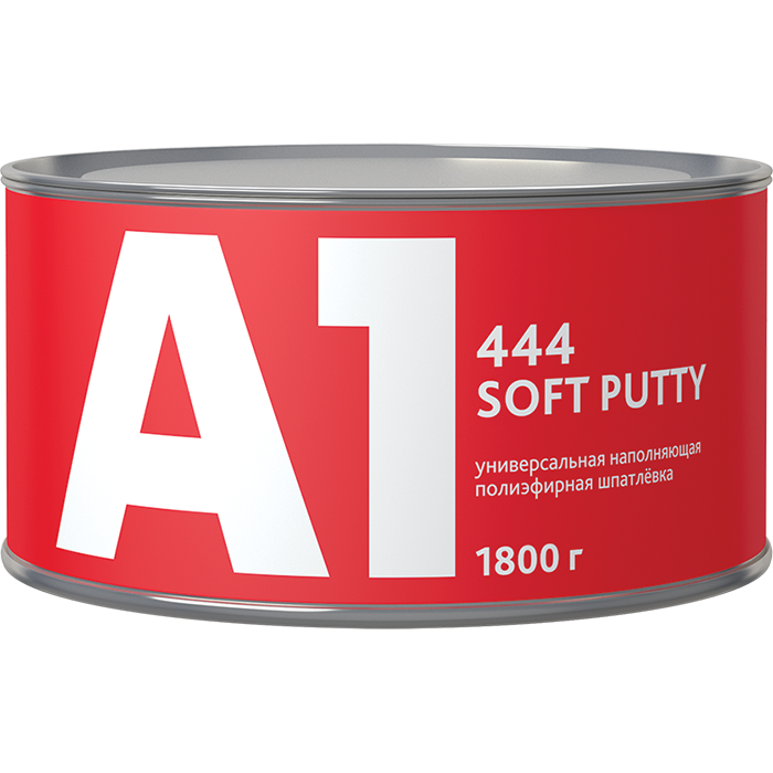 A1 444 SOFT PUTTY Универсальная легкошлифуемая шпатлевка, объем 1,8кг.