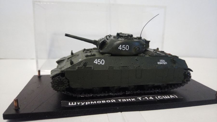 Штурмовой танк Т-14 USA (1/72)