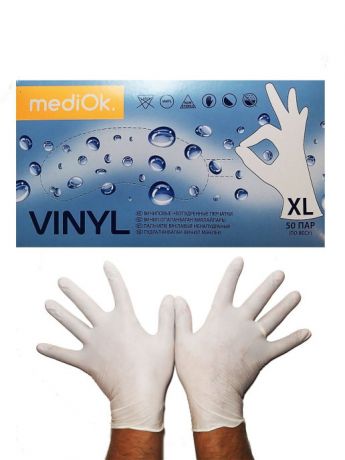 Перчатки виниловые MediOk VINYL, 50 пар