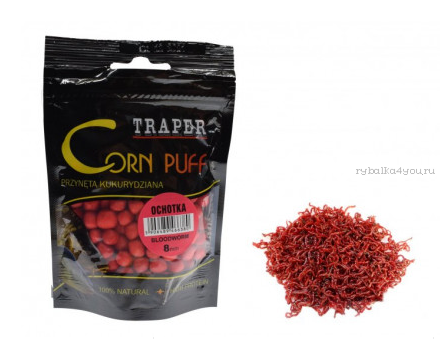 Corn puff 8мм/20гр Bloodworm TRAPER (Трапер) Кукуруза воздушная мотыль