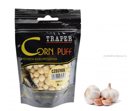 Corn puff 8мм/20гр Czosnek TRAPER (Трапер) Кукуруза воздушная чеснок