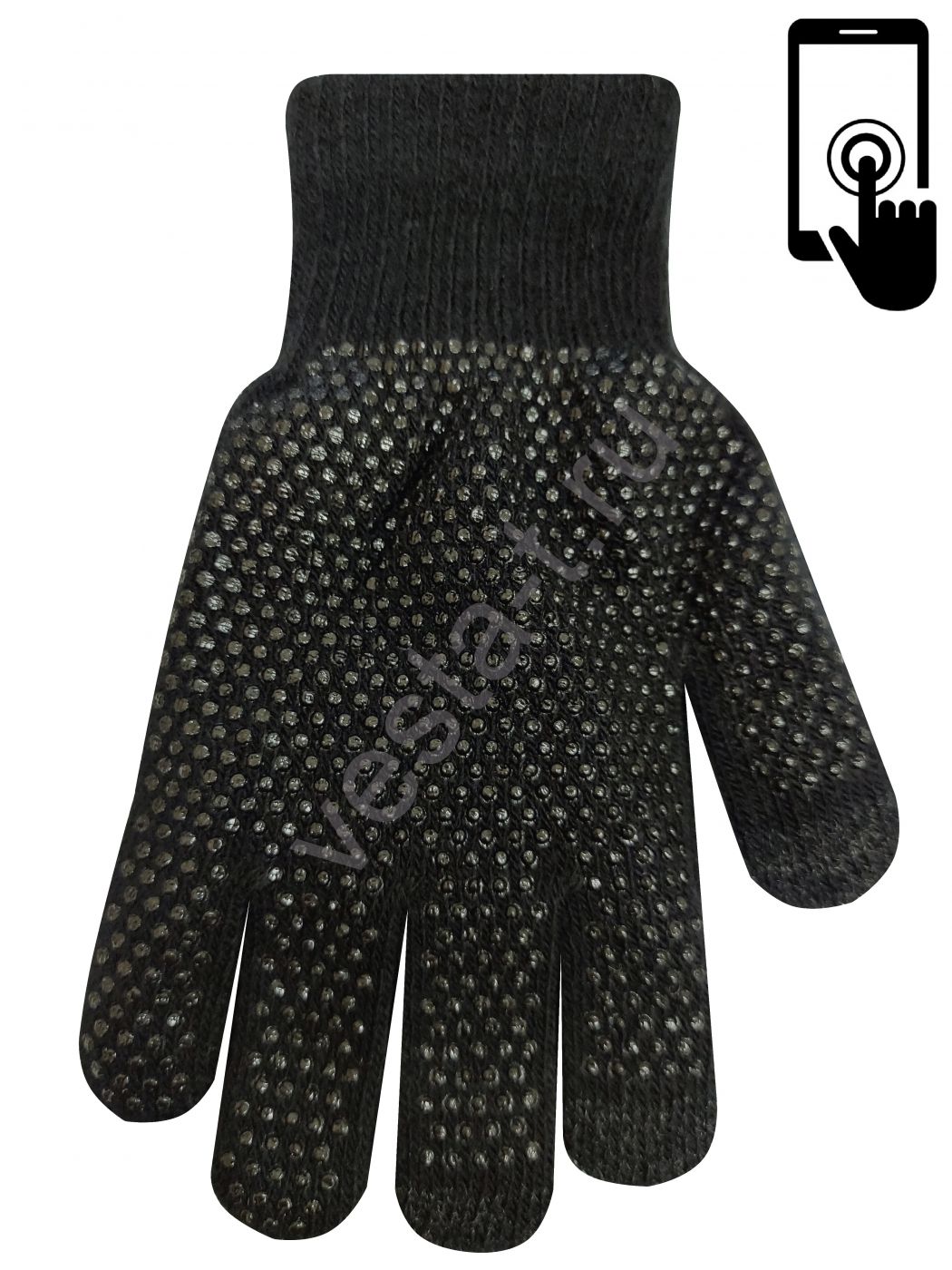 Перчатки для мальчиков сенсорные RAK (12 шт.)
