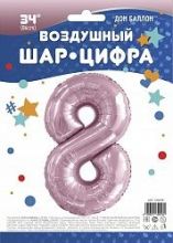 Шар (34''/86 см) Цифра, 8, Slim, Светло-розовый, 1 шт. в упак.