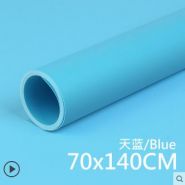 Фон пластиковый ПВХ 70х140 для предметной съемки голубой
