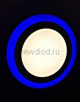 Светильник накладной Sirius 12W+4W-4м² 155/195mm синий КРУГ Oreol (20/кор)