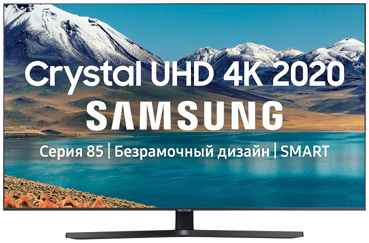 Телевизор Samsung UE50TU8570U 50" серый титан