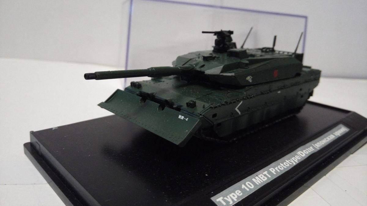 Японский танк Type 10 MBT prototype dozer в масштабе 1/72