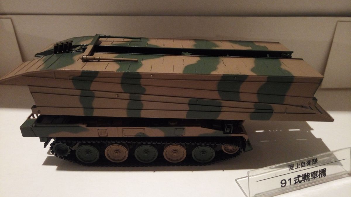 Японский мостоукладчик Type 91 в масштабе 1/72