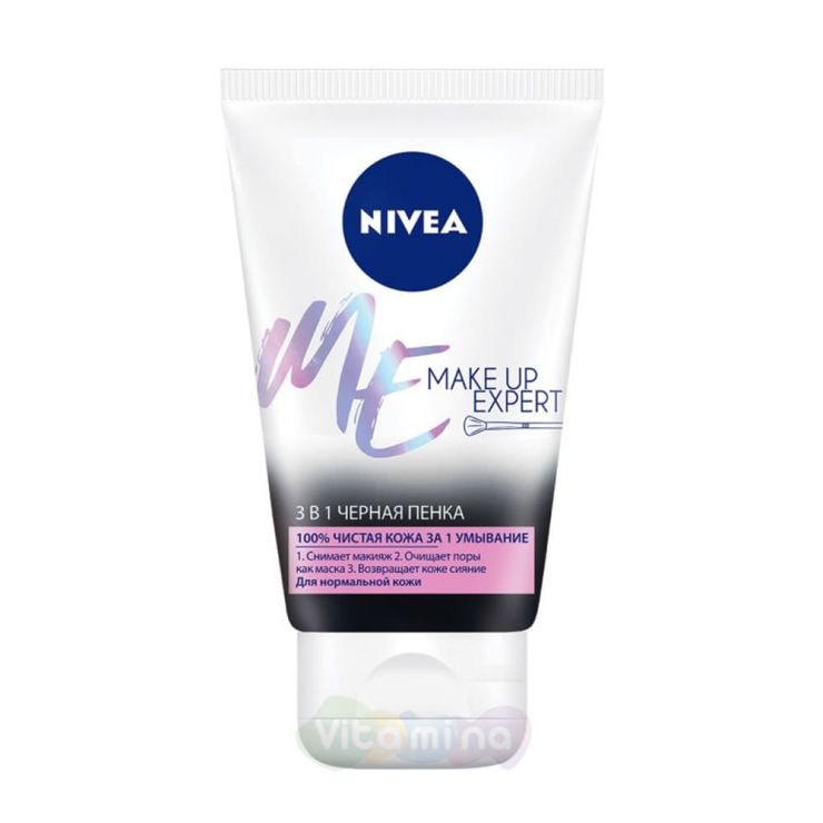 Nivea 3в1 Make Up Expert Черная очищающая пенка 3 в 1 жидкое мыло для умывания, для нормальной кожи, 100 мл
